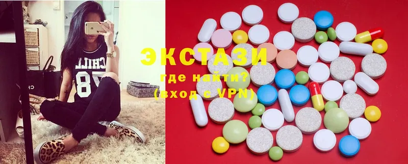 дарк нет клад  как найти закладки  Алексеевка  Ecstasy DUBAI 